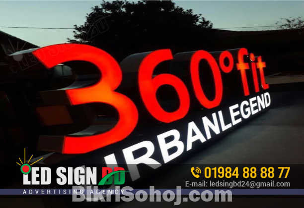 Sign Board for Shop Design Agency in Dhaka Bangladesh